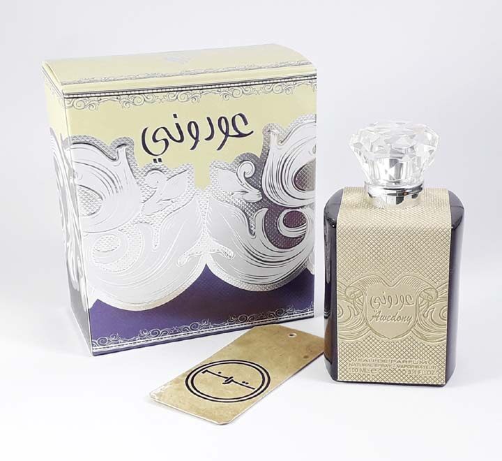 AWEDONY LAMUSE PERFUME 100ML