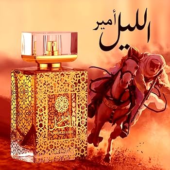 AMEER AL LAIL LAMUSE PERFUME 100ML