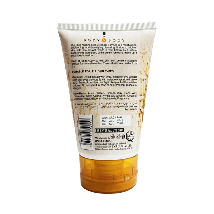 BNB RICE FACEWASH