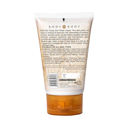 BNB BRIGHTENING RICE POLISHER