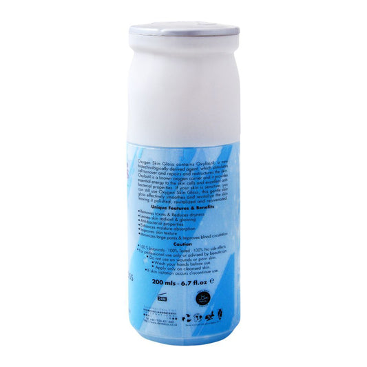 DERMACOS OXYGEN SKIN GLASS