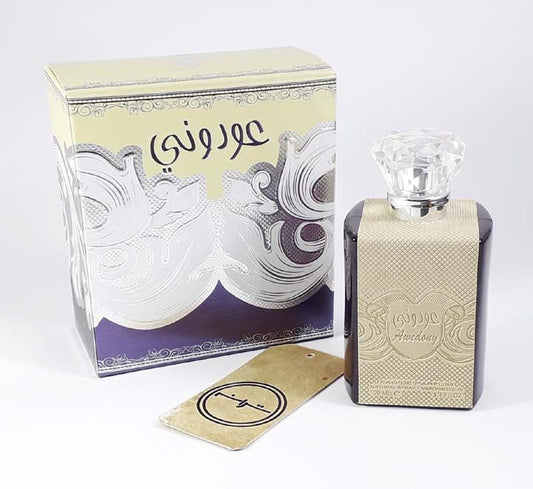 AWEDONY LAMUSE PERFUME 100ML