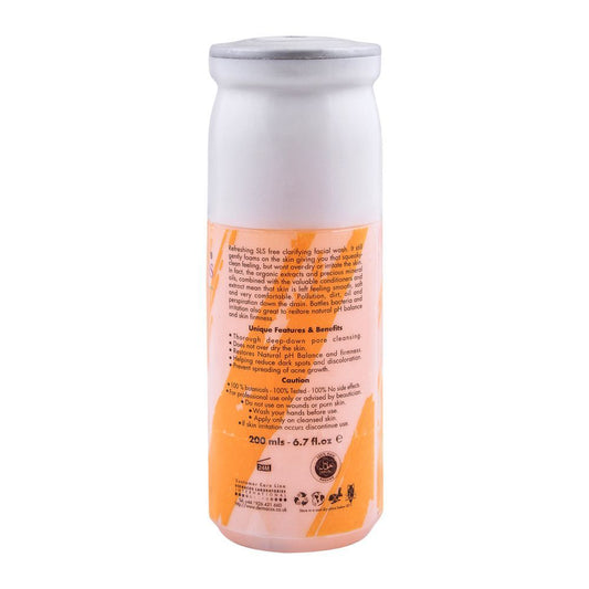 DERMACOS FACIAL WASH