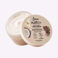 ORIFLAME BODY CREAM 200ML